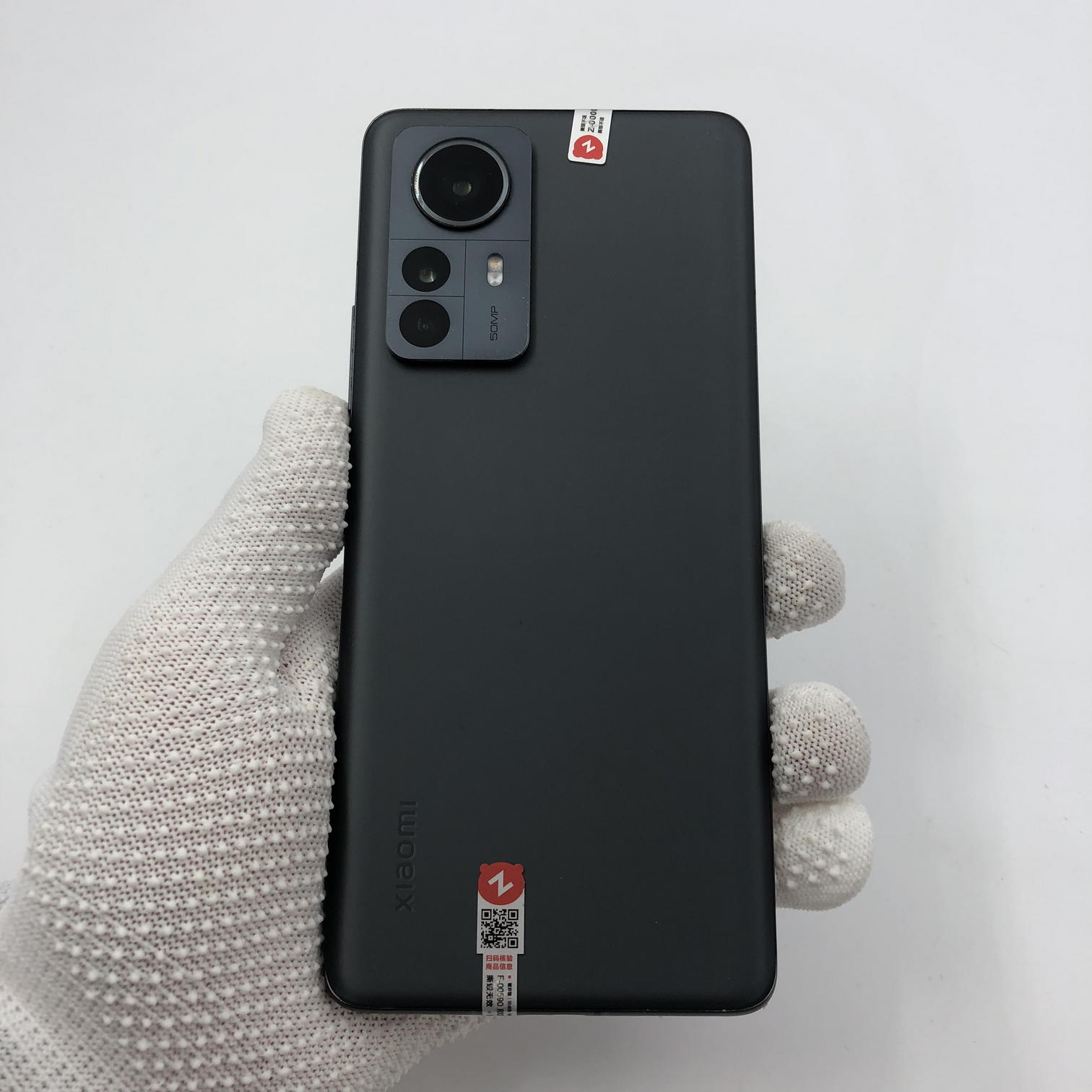 小米 12Pro  12+256  黑色  95 新